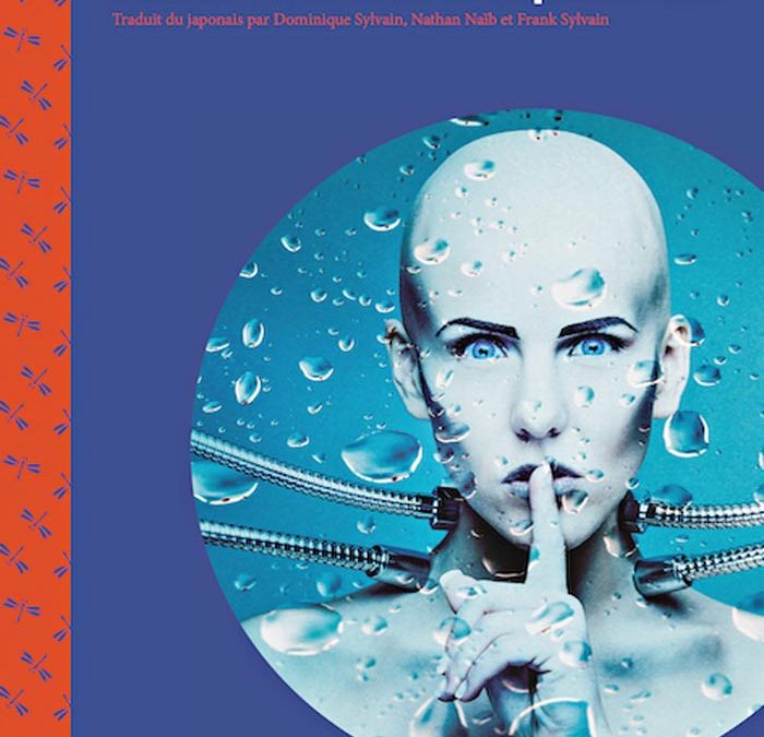 Cette histoire est pour toi