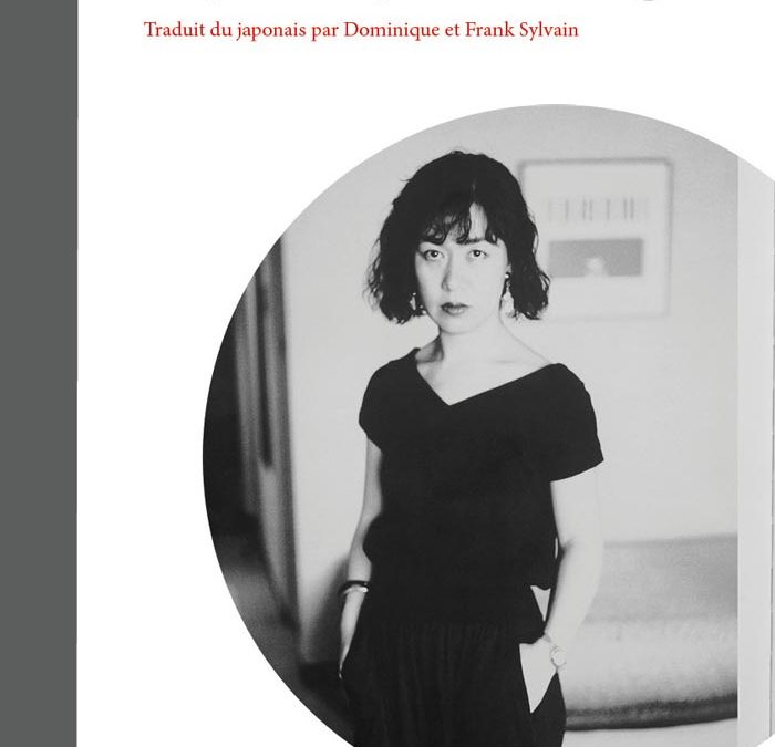 Leçon de photo intégrale