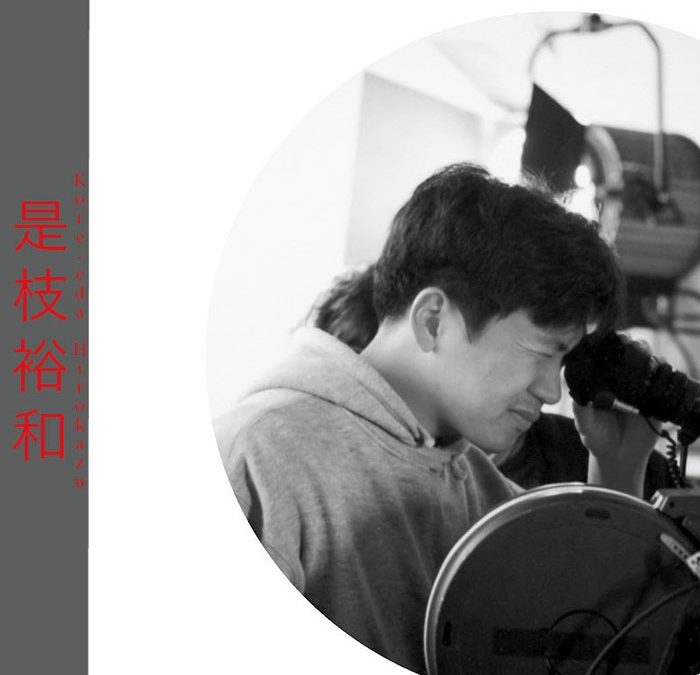 Quand je tourne mes films